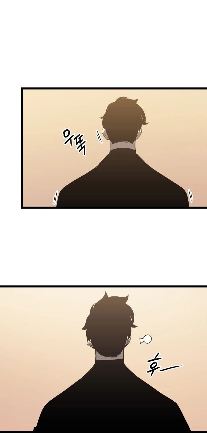 Solo Leveling, Chapter 149 image 33